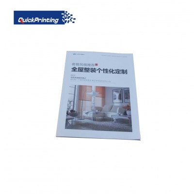 cheap catalogue matt laminated book printing service