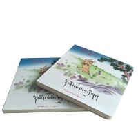 Customized kids knowledge board thick cardboard children books printing